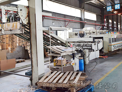 新晃縣自強紙業(yè)有限責任公司,新晃縣紙業(yè),瓦楞紙板生產(chǎn),食品飲料包裝,膠印紙箱銷售