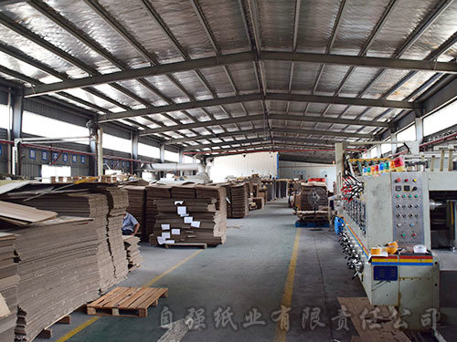 新晃縣自強紙業(yè)有限責任公司,新晃縣紙業(yè),瓦楞紙板生產(chǎn),食品飲料包裝,膠印紙箱銷售