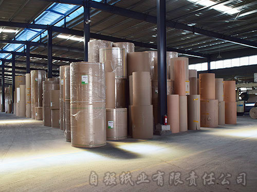 新晃縣自強紙業(yè)有限責任公司,新晃縣紙業(yè),瓦楞紙板生產(chǎn),食品飲料包裝,膠印紙箱銷售