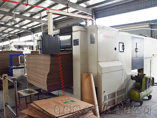 新晃縣自強紙業(yè)有限責任公司,新晃縣紙業(yè),瓦楞紙板生產(chǎn),食品飲料包裝,膠印紙箱銷售