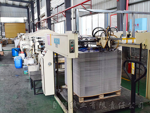 新晃縣自強紙業(yè)有限責任公司,新晃縣紙業(yè),瓦楞紙板生產(chǎn),食品飲料包裝,膠印紙箱銷售