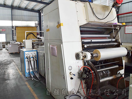 新晃縣自強紙業(yè)有限責任公司,新晃縣紙業(yè),瓦楞紙板生產(chǎn),食品飲料包裝,膠印紙箱銷售